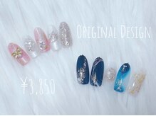 はあとねいる 三浦海岸店/1月店舗限定デザイン