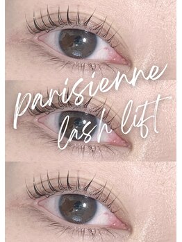 ガブリエル(GABRIELLE)/まつ毛パーマ