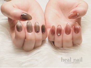 ヒールネイル(heal nail)/monthly定額デザインBマグfrench
