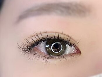 エルフ 玉造(elf)/フラット140本