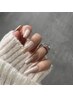 【お任せdesign】長谷川指名/綺麗目ニュアンス