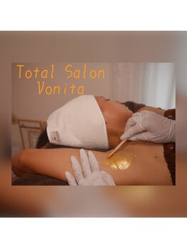 ヴォニータ(Vonita)/脇脱毛　ワックス＋最新光脱毛