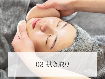 イーラボ 池袋店(e-LABO)/3.洗顔/クレンジング拭き取り