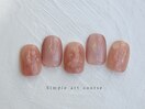 定額／シンプルアートコース♪
