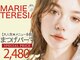 マリーテレジア 梅田茶屋町(MARIE TERESIA)の写真