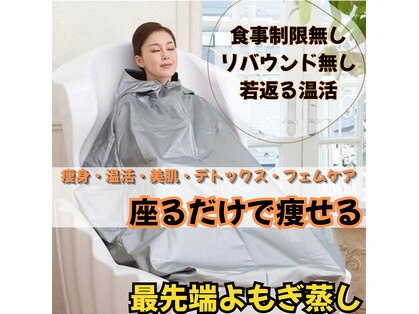 ヨサパーク ヴィオラ(YOSAPARK viola)の写真