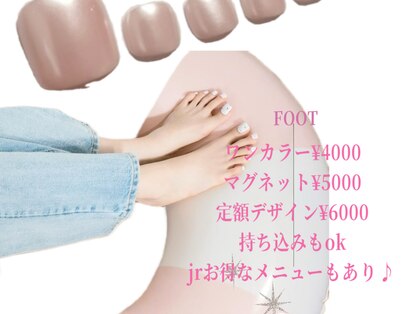 エムトゥービューティー(M2 BEAUTY)の写真