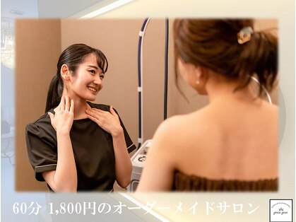 ギンザグラン(ginza gran)の写真