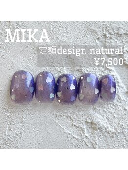 ナチュラリー 新松戸(Naturally)/MIKA 定額design natural