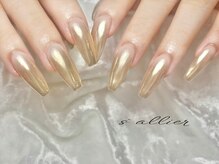 サリエ(S`allier)/mirror gradation