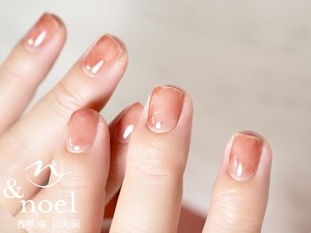 ノエル(Noel)/ニュアンスちゅるんネイル