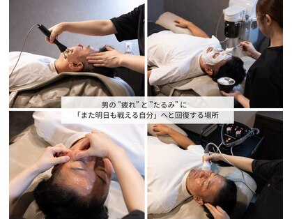 回復処 津田沼店の写真