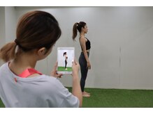 カラダメンテ 恵比寿店/姿勢分析｜パーソナルピラティス