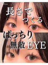 スパイス なんば店(Spice)/ダブルフラット