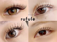 オッジ ルフレ(oggi rufule)