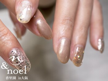 ノエル(Noel)/ホワイトニュアンスネイル