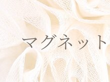 シ ベル 江坂店(Ci belle)/マグネットネイルワンカラー