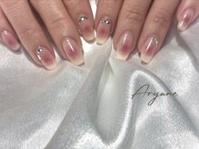 アリューネ(Aryune)/