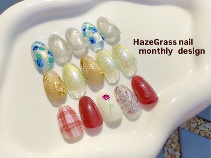 ハズグラスネイル(Haze Grass nail)の写真