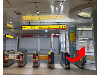 ピコ 南森町店(pico)/地下鉄堺筋線・谷町線 南森町駅