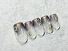 ラグジュアリーコース￥12100