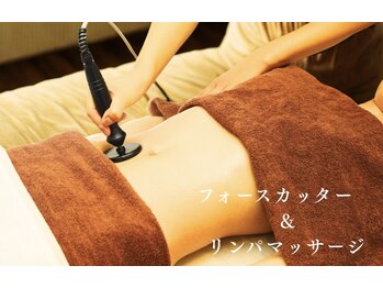 ミドルノート(MIDDLE note)の写真/温めてて巡らせるボディケアで、溜め込まない毎日を♪デトックス効果で、輝く美ラインを目指しませんか？◎