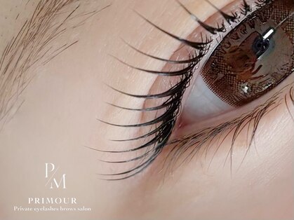 プリムール(PRIMOUR)の写真
