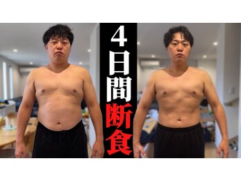 エステプロ ラボ 自由が丘の写真/サイズダウンしたい方必見！エハラ家チャンネルで紹介された夏ファスティングに挑戦☆