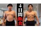 エステプロ ラボ 自由が丘の写真/サイズダウンしたい方必見！エハラ家チャンネルで紹介された夏ファスティングに挑戦☆