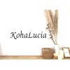 コハルチア(KohaLucia)ロゴ
