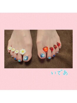 ビューティサロンいであ/