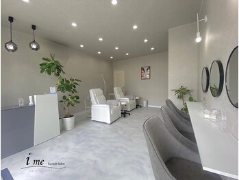 アイミー 守山店(ime)