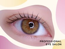 ケアリー 八千代緑が丘(Carelly)/まつげパーマ/パリジェンヌ