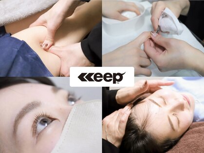 キープ 大和(Keep)の写真