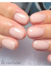 ラ ナチュラ(la natura)/ワンカラー