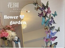 イーネイル(ENAIL)/店内