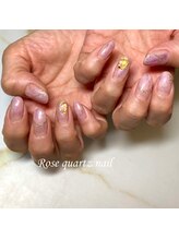 ビューティーリミ/ローズクォーツ