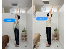 トワニ整体 新富町院(TOWANI整体)/歪み/銀座/新富町/築地/整体