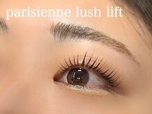 BBG/パリジェンヌ