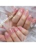 期間限定☆  人気チークネイル 定額コース☆7580