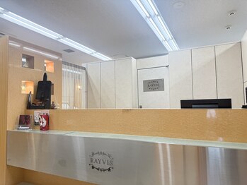 レイビス 郡山店(RAYVIS)/清潔感溢れる明るい店内