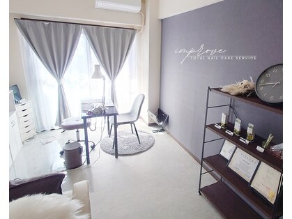 インプルーヴ(improve)の写真