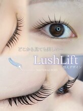 ナチュベル(Natubelle)/ナチュラルまつ毛パーマ♪