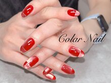 コラールネイル 本町(Colar Nail)