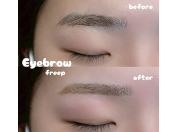 フリープシビル(freep sibil)/アイブロウ/美眉スタイリング