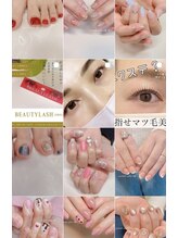 プライベートサロン リリィ(lily)/過去の投稿集♪