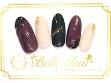 パラジェル・フィルイン導入店　LUKE NAIL Ginza【ルークネイルギンザ】/トレンドアートコース