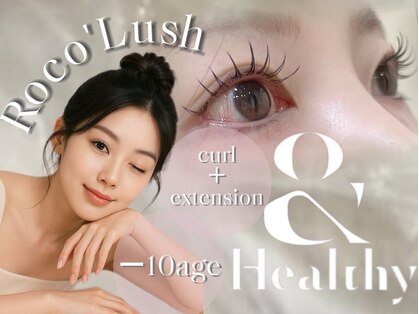 ロコラッシュ 横浜店の写真