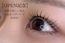 リリス 元町 三宮(LIRIS)