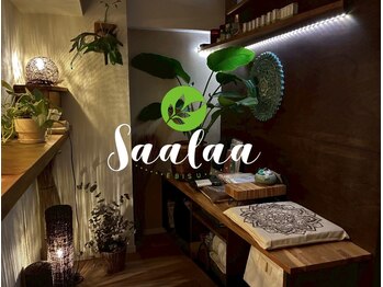 サーラー(saalaa)の写真/アロマとタイ古式、鍼灸の融合で心身をケア。完全個室で過ごす贅沢なご褒美タイムを体験◎